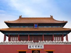 -故宫博物院(故宫)