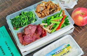 Special Sauce Beef Rice
