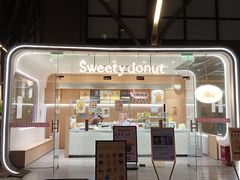 -崇仁路(地铁站)