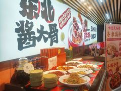 -东北民俗村·东北菜(翻身店)