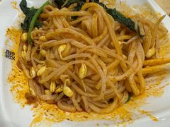 -魏家凉皮(文景路店)