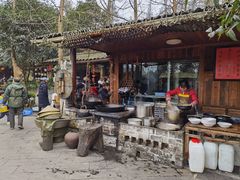 -青城甲(青城山店)