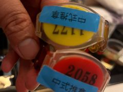 -大自然会所(泉秀店)