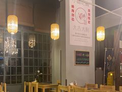 -小隐(淮海路店)