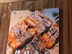-不夜天烧烤牛骨头(南湖店)