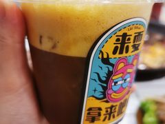 柠檬大咖-财二舅火锅招待所