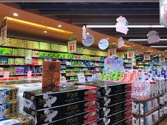 -百佳永辉超市(来福士广场店)