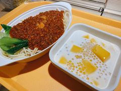 芝士肉酱意大利面-北大家园食堂