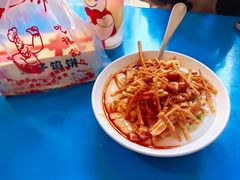 -锅巴凉粉油茶