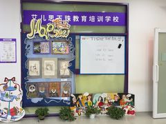 -瑞思教育·少儿英语(经开永旺校区)