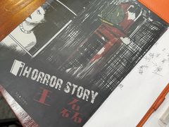 -剧狐剧本杀·月球探案馆(人民广场1号店)
