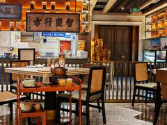 -同庆楼(滨湖万达广场店)