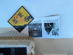 -奇门密室(五一新干线店)