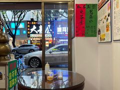 -陳仔(北京路店)