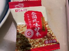 -苏乡兰亭·新派淮扬菜(吾悦广场店)