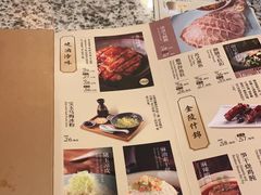-南京大牌档(龙江新城市广场店)