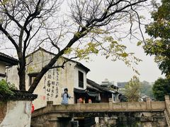 -绍兴书圣故里景区