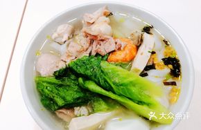 Seafood Rice Cake