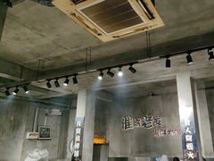 -淮城老友海鲜大咖龙虾烤吧(淮安店)