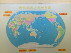 -水绘园