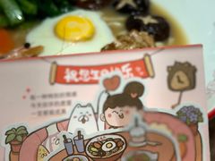 -九毛九西北菜(番禺万达店)