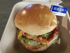 -前进5路汉堡炸鸡(汉街skp店)