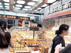 -罗森尼娜(德思勤店)