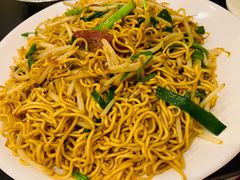 吉友招牌腊味炒面-吉友粥底火锅(方斜路店)