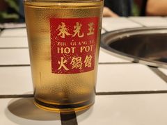 -朱光玉火锅馆(正弘城店)