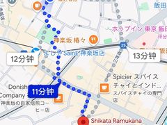 -Pain des Philosophes