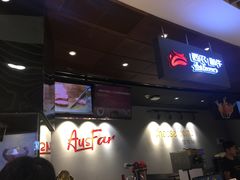 门面-西小排(来福士广场店)