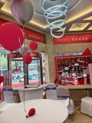 -南京康美美容医院·旗舰店