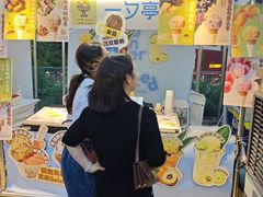 -龙湖重庆时代天街