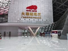 -深圳市当代艺术与城市规划馆