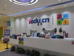 -童程童美信奥赛科技特长·乐高编程科创机器人(旭辉校区)