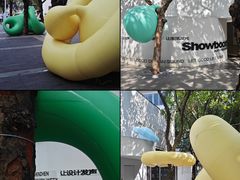 -华侨城创意文化园