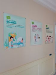 点击看大图 -Dr.林醫生产后修复·配方产康店(南京大厂店)