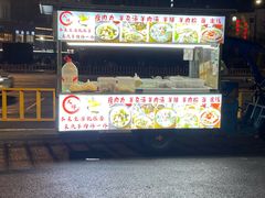 -闸弄口(地铁站)