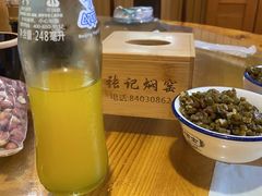 北冰洋-张记焖窑·十五年专注焖烤(雍和宫店)