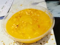 芒果冰浆-夏食光安顺小舒冰粉冰浆(甲秀楼店)
