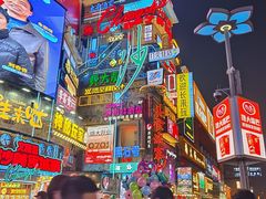 -黄兴南路步行商业街