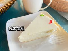 酸奶蛋糕-娜玛瑟德餐厅(宇拓路店)