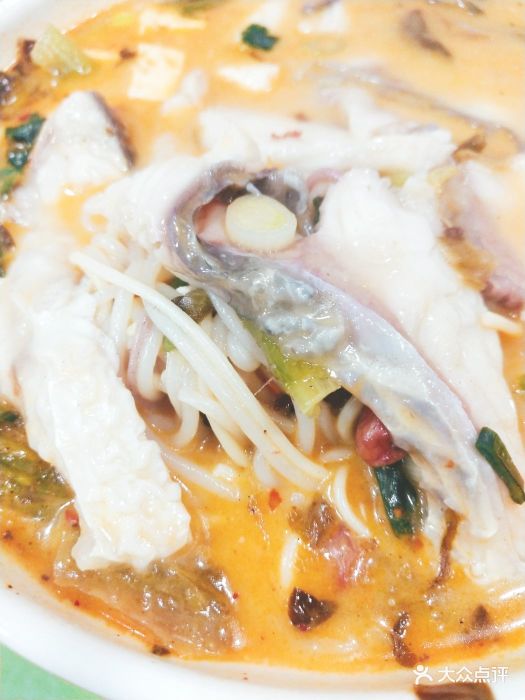 禾谷渔粉(桂林路胡同店)麻辣鱼粉图片 - 第2张