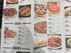 -稻香酒家·35年老字号(侨光店)