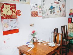 -丁来兴酒店(西街店)