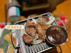 -合风谷(南下塘店)