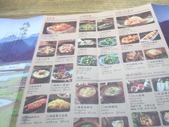 -兰木肆·云南菜(龙湖U城天街店)