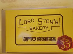 -澳门威尼斯人综合度假区