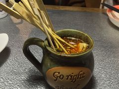 -探鱼·鲜青椒爽麻烤鱼(广州花都来又来店)