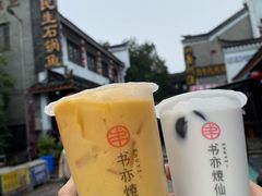 -汴河街